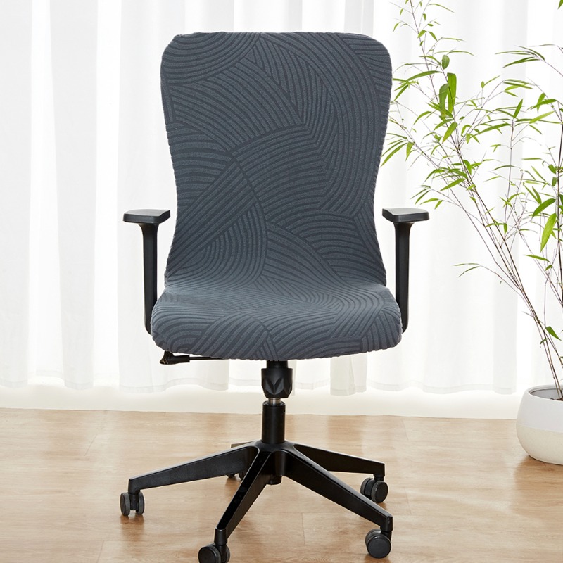 1 Stück Einfarbiger Bürostuhlb – Outdoor Furniture Cover Xl Bewertung und Preis
