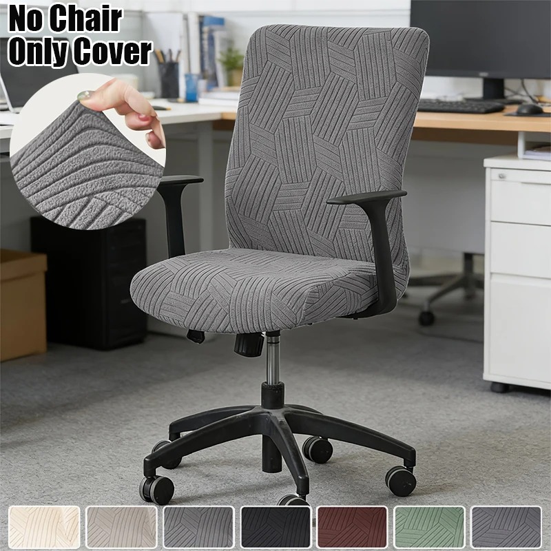 1 Stück Jacquard Bürostuhlbezu – Outdoor Furniture Cover Xl Bewertung und Preis