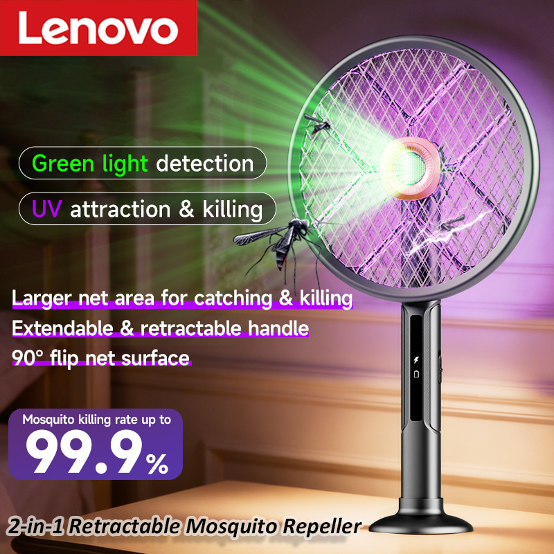 Lenovo 2-in-1 Elektrische Mück – Outdoor Furniture Hay Bewertung und Preis